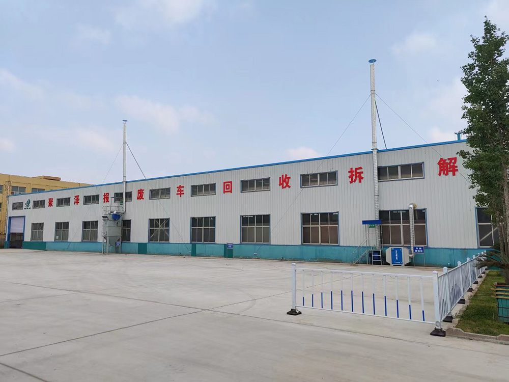 厂房展示