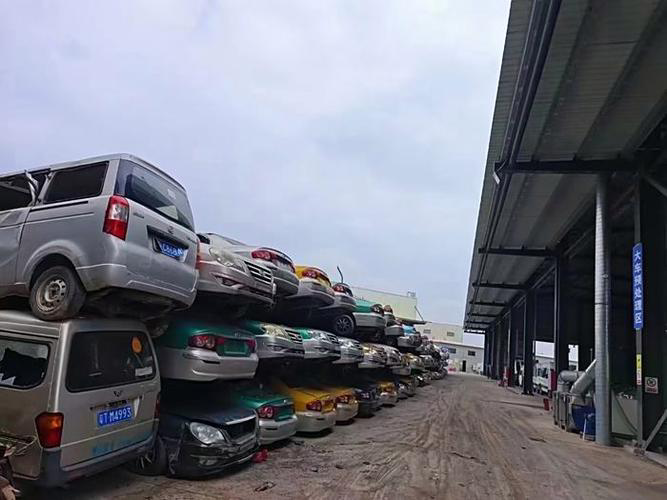 政策加码！2025报废车回收量破900万辆