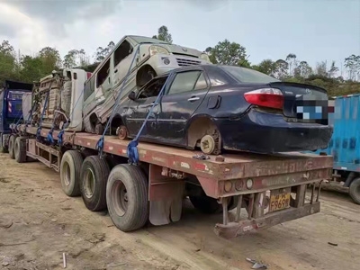 免费托运报废车